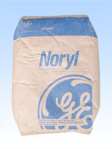 ppo塑膠原料美國gese1 701價(jià)格及規(guī)格型號